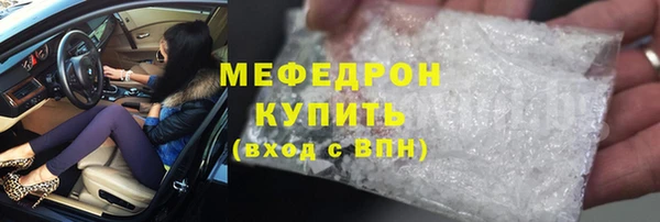 круглые Богородицк