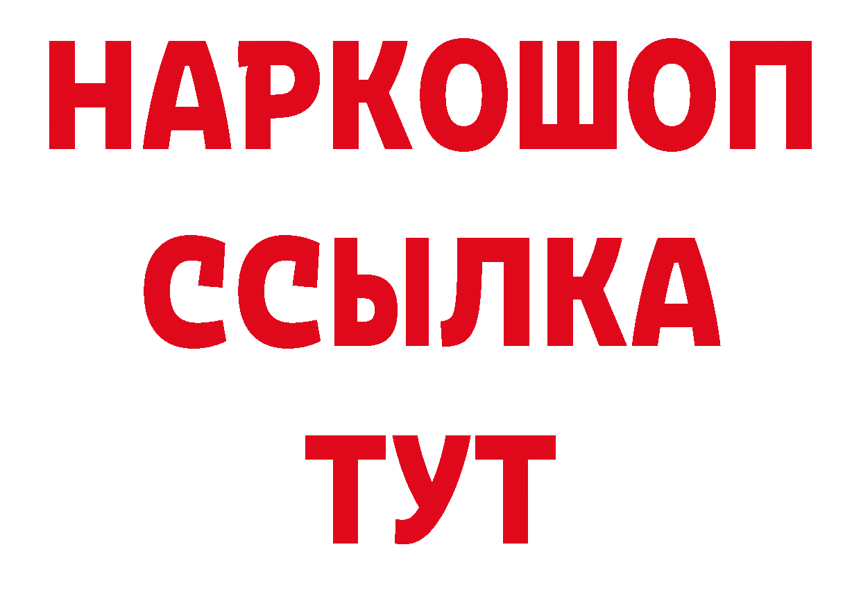 Альфа ПВП СК КРИС сайт это МЕГА Фролово